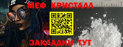 кокс Тверь