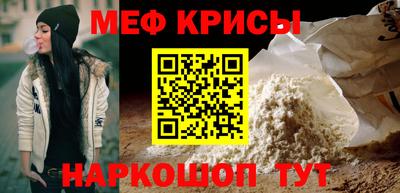 героин Татарск