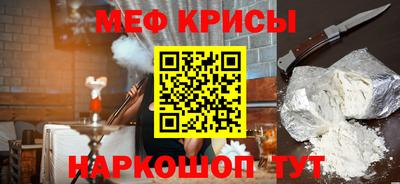 кокс Тверь