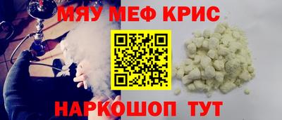 героин Татарск