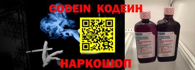 марки lsd Тара