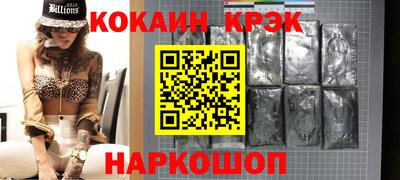 марки lsd Тара