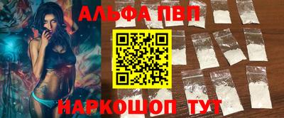 героин Татарск