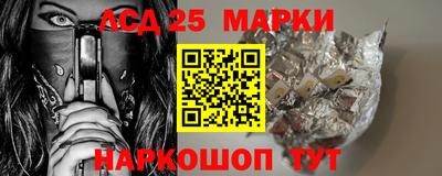 героин Татарск