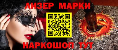 кокс Тверь