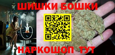 кокс Тверь