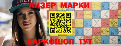 метамфетамин Туймазы