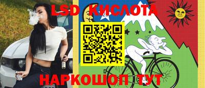 каннабис Тулун