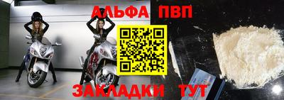 кокс Тверь