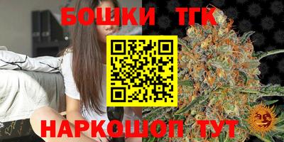 героин Татарск