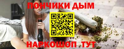 кокс Тверь
