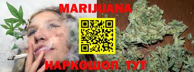 марки lsd Тара