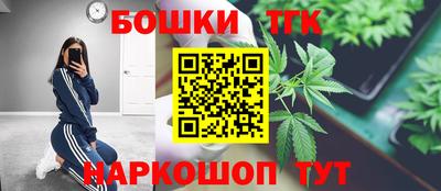 марки lsd Тара