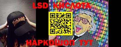 кокс Тверь