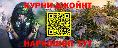 марки lsd Тара
