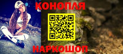 марки lsd Тара