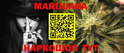 кокс Тверь