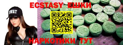 кокс Тверь