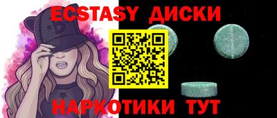 героин Татарск