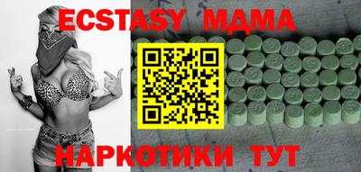 кокс Тверь