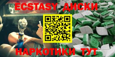кокс Тверь