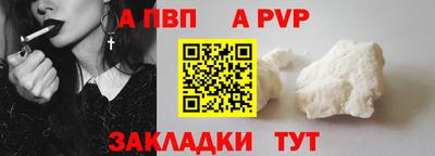 марки lsd Тара