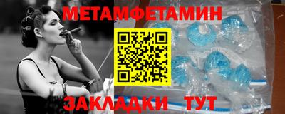 марки lsd Тара