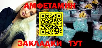 кокс Тверь