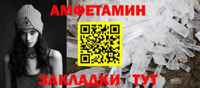 героин Татарск