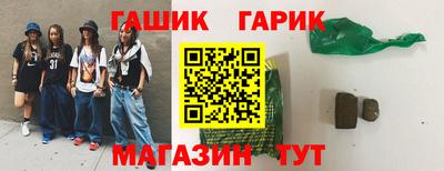 марки lsd Тара