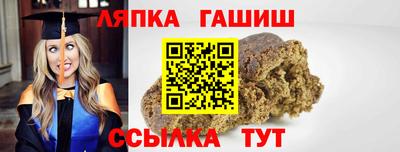 кокс Тверь
