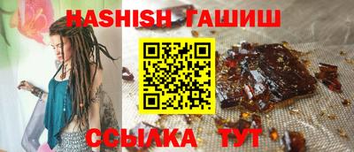 марки lsd Тара