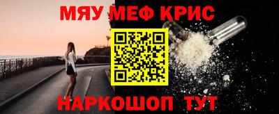 героин Татарск
