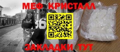 марки lsd Тара