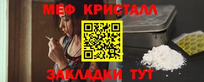 героин Татарск