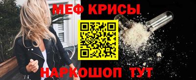героин Татарск