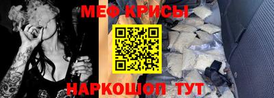кокс Тверь