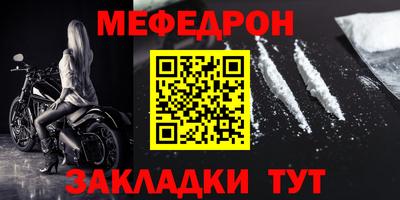 героин Татарск