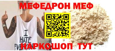 марки lsd Тара