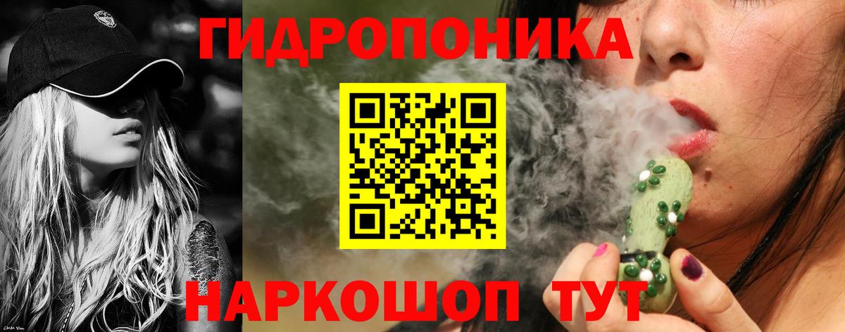 Шишки марихуана MAZAR Павлово